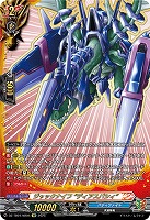 タイトルブースター「フューチャーカード バディファイト」｜TCG