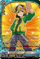 全世界を熱狂させたい 黒岳 テツヤ(KR) 【DZ-TB01/KR09】