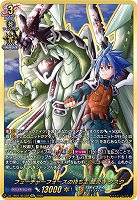 タイトルブースター バディファイト カタナワールド SFR ヴァンガード バディファイト カタナワールド SFR - メルカリ