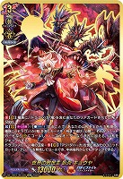 ヴァンガード｜TCGシングルカード通販なら「193net」
