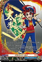 ヴァンガード　カタナワールド　4コン ヴァンガード バディファイト カタナワールド RRR以下各種4枚
