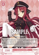 ゆずソフト｜TCGシングルカード通販なら「193net」
