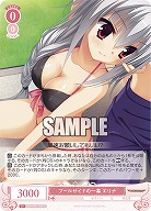プールサイドの一幕 エリナ 【OS01/R01-064C】