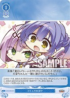 コミュ力おばけ 【OS01/R01-097C】