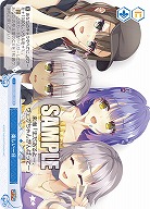 楽しい一日 【OS01/R01-099C】