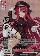 シ*ル様 lycee ゆずソフト1.0 チャイニーヴァンプ 矢来 美羽 L 4枚 シ*ル様 lycee ゆずソフト1.0 チャイニーヴァンプ 矢来 美羽 L 4