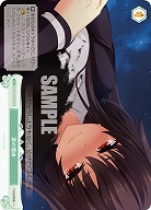 涙の理由 【OS03/R03-052C】