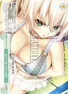 悩みと不安と求める愛情 【OS03/R03-053C】