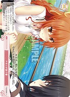 アタシが救う番 【OS03/R03-075C】