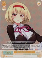 重い女度880% ルーシア(SR) 【OS03/R03-018SR】