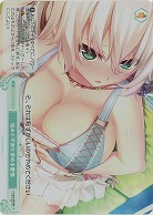 悩みと不安と求める愛情(SR) 【OS03/R03-053SR】