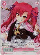 怒涛のボケ ノブチナ(SR) 【OS03/R03-070SR】