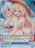 アンクライコンビ ノエル&アイリス(SR) 【OS03/R03-082SR】