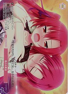 母との再会(PRホロ) 【OS03/R03-P09PRH】