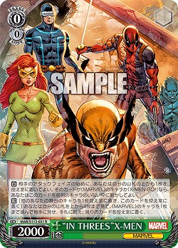 “IN THREES”X-MEN 【MAR/S113/031R】