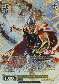 “GOD OF THUNDER REBORN”ソー(MR) 【MAR/S113/007MR】