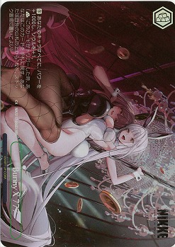 ※秋葉原店併用商品 Bunny X 777(RRR+) 【NIK/S117-056EXRRR+】
