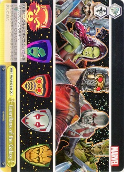 Guardians of the Galaxy 【MAR-S89-028CC】