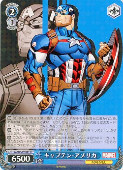 キャプテン・アメリカ 【MAR-S89-081R】
