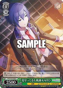 見守ってきた軌跡 KAITO 【PJS/S125-039U】