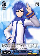 KAITO“オリジナル”(F 2nd) 【PD-S29-092R】