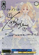 Amazon.co.jp: アズールレーンカードゲームTCG UR-SEC BP06