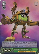 “Monstrous Mechanized Pal”マイク(ホイル) 【MRp/S111/032SR】