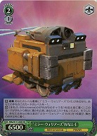 “ミラー・ウォリアーズ”WALL・E(ホイル) 【MRp/S111/048SR】