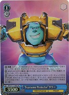 “Fearsome Protector”サリー(ホイル) 【MRp/S111/094SR】