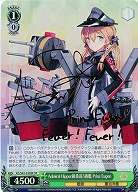 【キズ有り特価B】Admiral Hipper級重巡3番艦PrinzEugen(サイン) 【KC-S42-030SP】