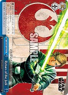 Return of the Jedi(CB) 【SW/S49/120reCC】