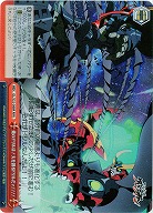 【キズ有り特価B】俺のドリルは!天を創るドリルだァ!!!!(ホイル) 【GL-S52-088RRR】