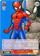 スパイダーマン 【MAR-S89-041R】