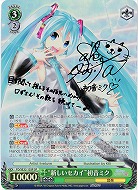 【キズ有り特価A】“新しいセカイ”初音ミク(SP) 【PD-SE32-13SPSP】
