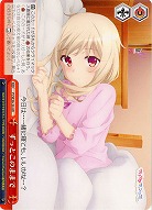 ずっとこのままで 【PI-SE36-36AR】