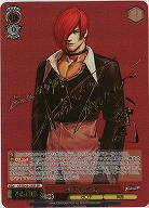 【キズ有り特価A】封ずる者 庵(SP) 【KF/SE43/25SP】