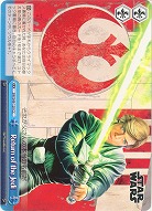 Retum of the Jedi 【SW-S49-120CC】