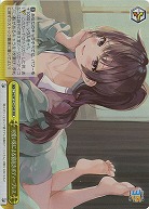 可愛い妹による寝起きボディープレス(ホイル) 【Srd/W123-024RRR】