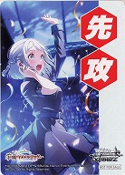 先攻マーカー(葛城リーリヤ) 【GIM/W124-P04】