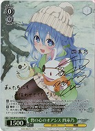 ※秋葉原店併用商品 皆の心のオアシス 四糸乃(SP) 【DAL/W131-016SP】