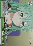 原稿に込める想い(ホイル) 【DAL/W131-032RRR】