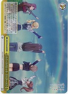 スイートバレット リスタート!!(ホイル) 【SBY/W136-023RRR】