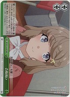 合格祝い(ホイル) 【SBY/W136-045RRR】