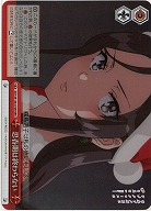 思春期は終わらない(ホイル) 【SBY/W136-070RRR】