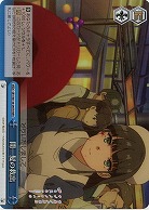 間一髪の救出(ホイル) 【SBY/W136-097RRR】