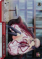 【キズ有り特価A】ようこそ、我が神秘の部屋に(ホイル) 【Krw-W-W78-090RRRR】