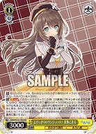 とびっきりのワンショット! 栗駒こまる 【AOH/W127-002RR】