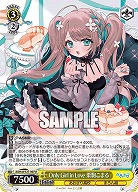 Only Girl in Love 栗駒こまる 【AOH/W127-007R】