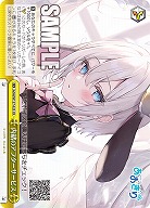 内緒のアフターサービス 【AOH/W127-025CR】
