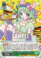 ちゅーぷわぷわぷりーず! ぷわぷわぽぷら 【AOH/W127-033R】